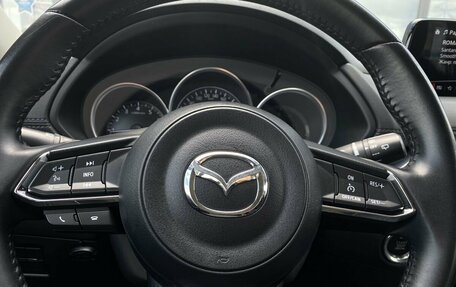 Mazda CX-5 II, 2019 год, 2 099 000 рублей, 19 фотография