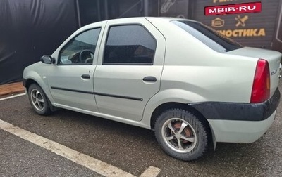 Renault Logan I, 2006 год, 275 000 рублей, 1 фотография