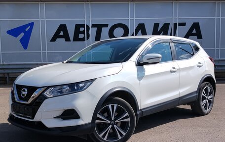 Nissan Qashqai, 2020 год, 1 923 000 рублей, 1 фотография