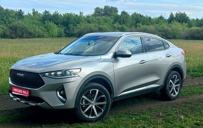 Haval F7x I, 2021 год, 1 960 000 рублей, 1 фотография