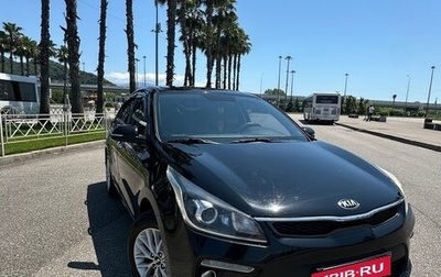 KIA Rio IV, 2017 год, 1 650 000 рублей, 1 фотография