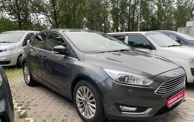 Ford Focus III, 2015 год, 1 050 000 рублей, 1 фотография