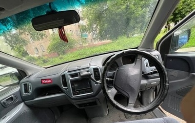 Mitsubishi Dingo, 2002 год, 280 000 рублей, 1 фотография
