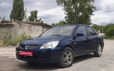 Mitsubishi Lancer IX, 2005 год, 325 000 рублей, 1 фотография