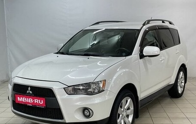 Mitsubishi Outlander III рестайлинг 3, 2011 год, 1 065 000 рублей, 1 фотография