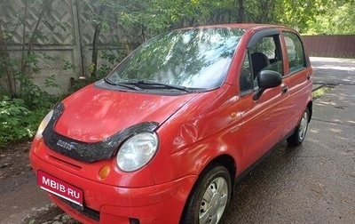 Daewoo Matiz, 2007 год, 159 000 рублей, 1 фотография