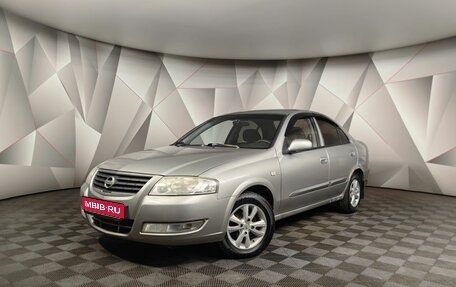 Nissan Almera Classic, 2008 год, 349 000 рублей, 1 фотография