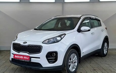 KIA Sportage IV рестайлинг, 2017 год, 2 350 000 рублей, 1 фотография