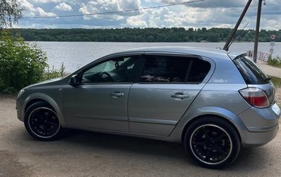 Opel Astra H, 2006 год, 355 000 рублей, 1 фотография