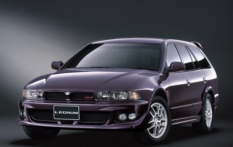 Mitsubishi Legnum, 1998 год, 280 000 рублей, 1 фотография