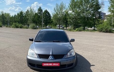 Mitsubishi Lancer IX, 2006 год, 365 000 рублей, 1 фотография