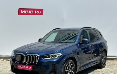 BMW X3, 2021 год, 5 300 000 рублей, 1 фотография