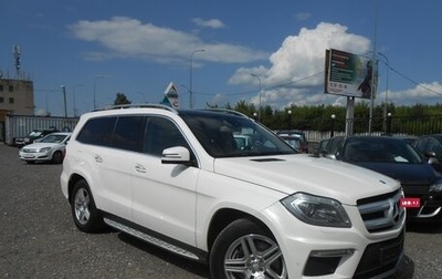 Mercedes-Benz GL-Класс, 2014 год, 2 860 000 рублей, 1 фотография
