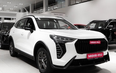 Haval Jolion, 2025 год, 2 649 000 рублей, 1 фотография