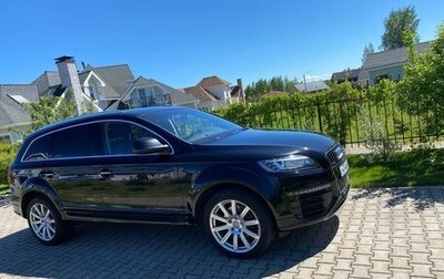 Audi Q7, 2014 год, 2 250 000 рублей, 1 фотография