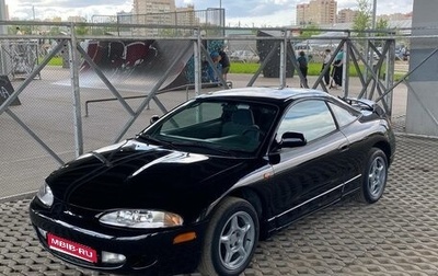 Mitsubishi Eclipse III, 1995 год, 800 000 рублей, 1 фотография
