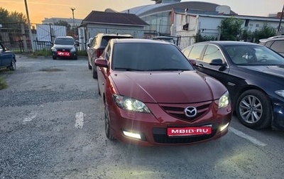 Mazda 3, 2008 год, 950 000 рублей, 1 фотография
