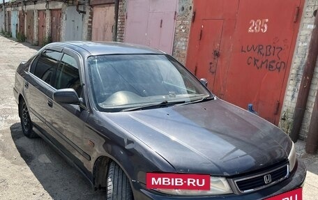 Honda Domani, 1997 год, 280 000 рублей, 6 фотография