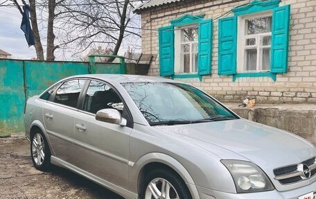 Opel Vectra C рестайлинг, 2004 год, 550 000 рублей, 2 фотография