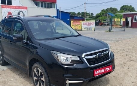 Subaru Forester, 2018 год, 2 170 000 рублей, 2 фотография