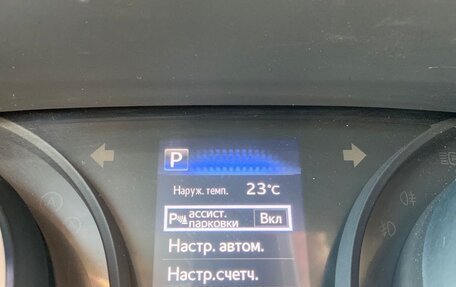 Toyota Camry, 2018 год, 2 250 000 рублей, 10 фотография