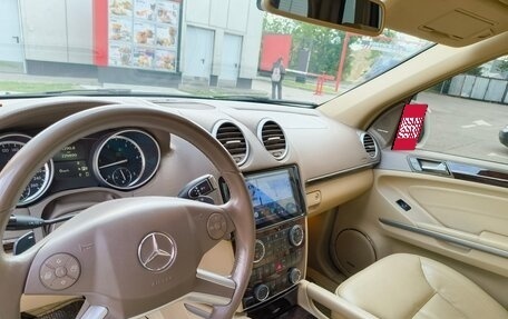 Mercedes-Benz GL-Класс, 2010 год, 2 033 000 рублей, 8 фотография