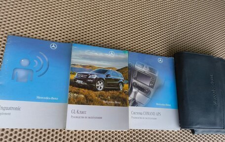 Mercedes-Benz GL-Класс, 2010 год, 2 033 000 рублей, 19 фотография