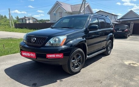 Lexus GX I, 2004 год, 1 800 000 рублей, 2 фотография