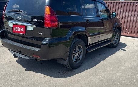 Lexus GX I, 2004 год, 1 800 000 рублей, 5 фотография