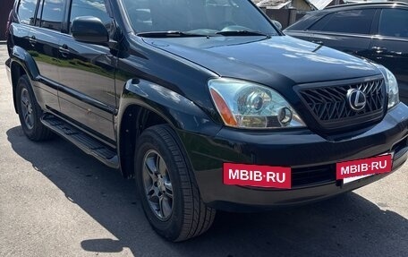 Lexus GX I, 2004 год, 1 800 000 рублей, 6 фотография