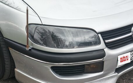 Opel Omega B, 1997 год, 450 000 рублей, 8 фотография