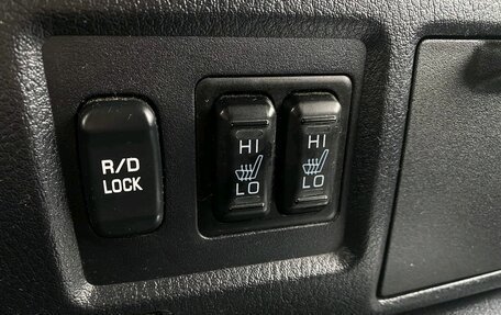 Mitsubishi Pajero IV, 2011 год, 1 700 000 рублей, 15 фотография