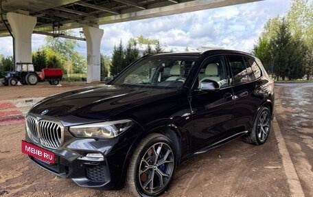 BMW X5, 2018 год, 4 800 000 рублей, 9 фотография