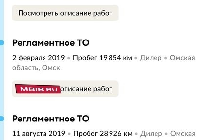 Toyota Land Cruiser Prado 150 рестайлинг 2, 2017 год, 4 420 000 рублей, 39 фотография