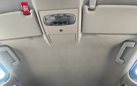 Ford Mondeo III, 2006 год, 430 000 рублей, 6 фотография