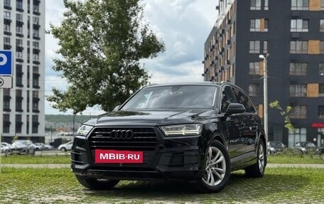 Audi Q7, 2015 год, 2 485 000 рублей, 3 фотография