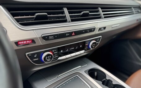 Audi Q7, 2015 год, 2 485 000 рублей, 30 фотография