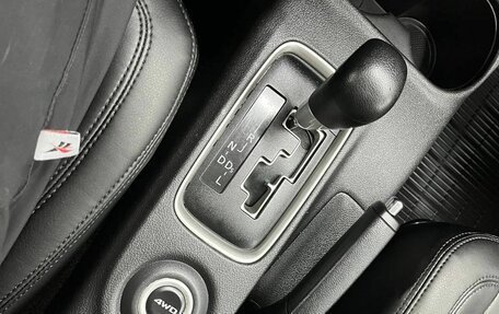 Mitsubishi Outlander III рестайлинг 3, 2013 год, 1 470 000 рублей, 24 фотография