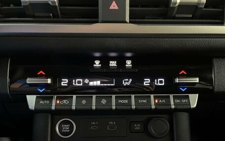 Mitsubishi L200, 2025 год, 5 799 000 рублей, 19 фотография
