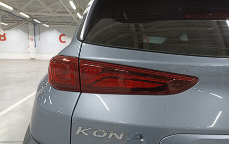 Hyundai Kona I, 2018 год, 1 790 000 рублей, 9 фотография