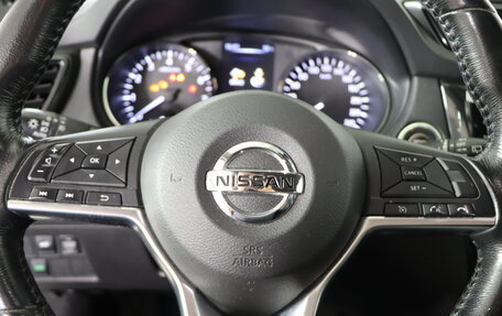 Nissan X-Trail, 2019 год, 1 939 990 рублей, 11 фотография
