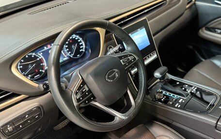 GAC GS5, 2023 год, 2 380 000 рублей, 11 фотография