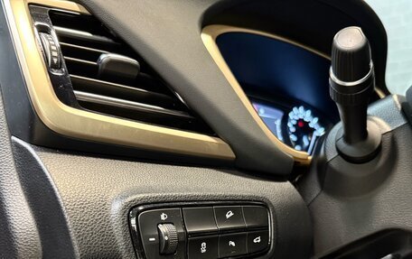 GAC GS5, 2023 год, 2 380 000 рублей, 18 фотография