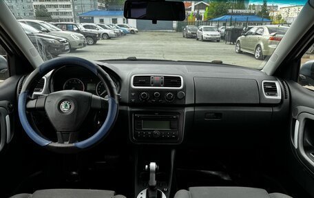 Skoda Fabia II, 2008 год, 659 000 рублей, 12 фотография