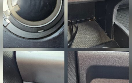 Mitsubishi Outlander III рестайлинг 3, 2008 год, 1 300 000 рублей, 15 фотография