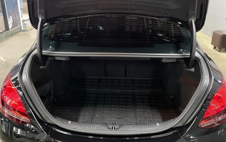 Mercedes-Benz C-Класс, 2019 год, 3 450 000 рублей, 12 фотография