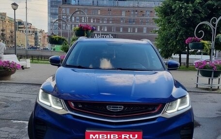 Geely Coolray I, 2021 год, 1 650 000 рублей, 2 фотография