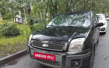 Ford Fusion I, 2006 год, 380 000 рублей, 3 фотография