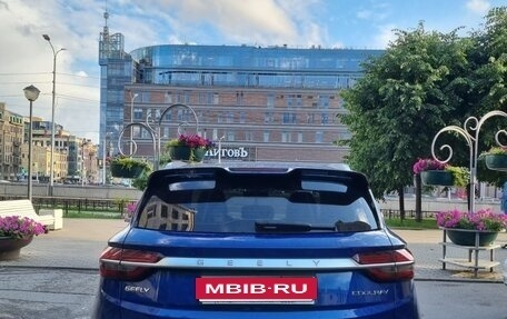 Geely Coolray I, 2021 год, 1 650 000 рублей, 19 фотография