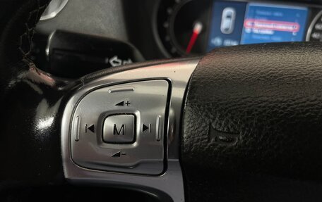 Ford Mondeo IV, 2010 год, 773 000 рублей, 15 фотография